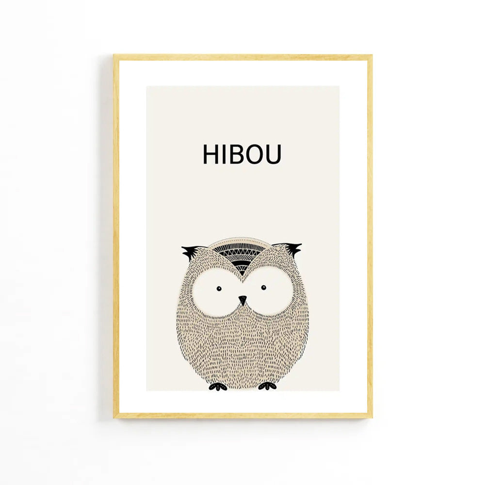 Tiny Owl Kids Poster image