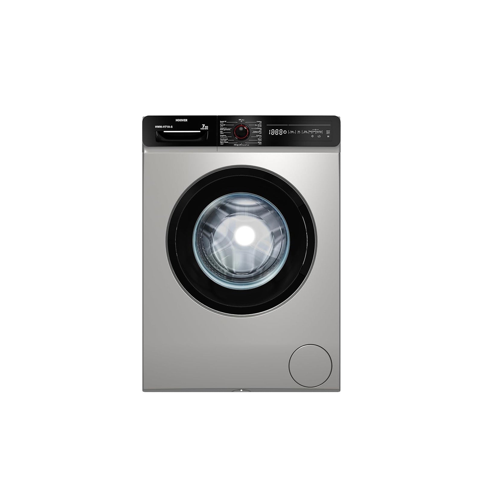 Holiday Home Kitchen Appliances Set image