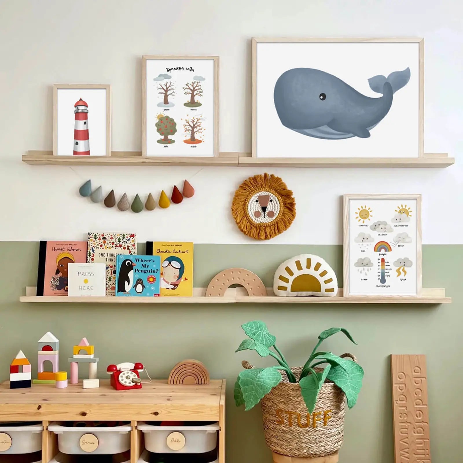 Плакат «Маленький кит» для детей