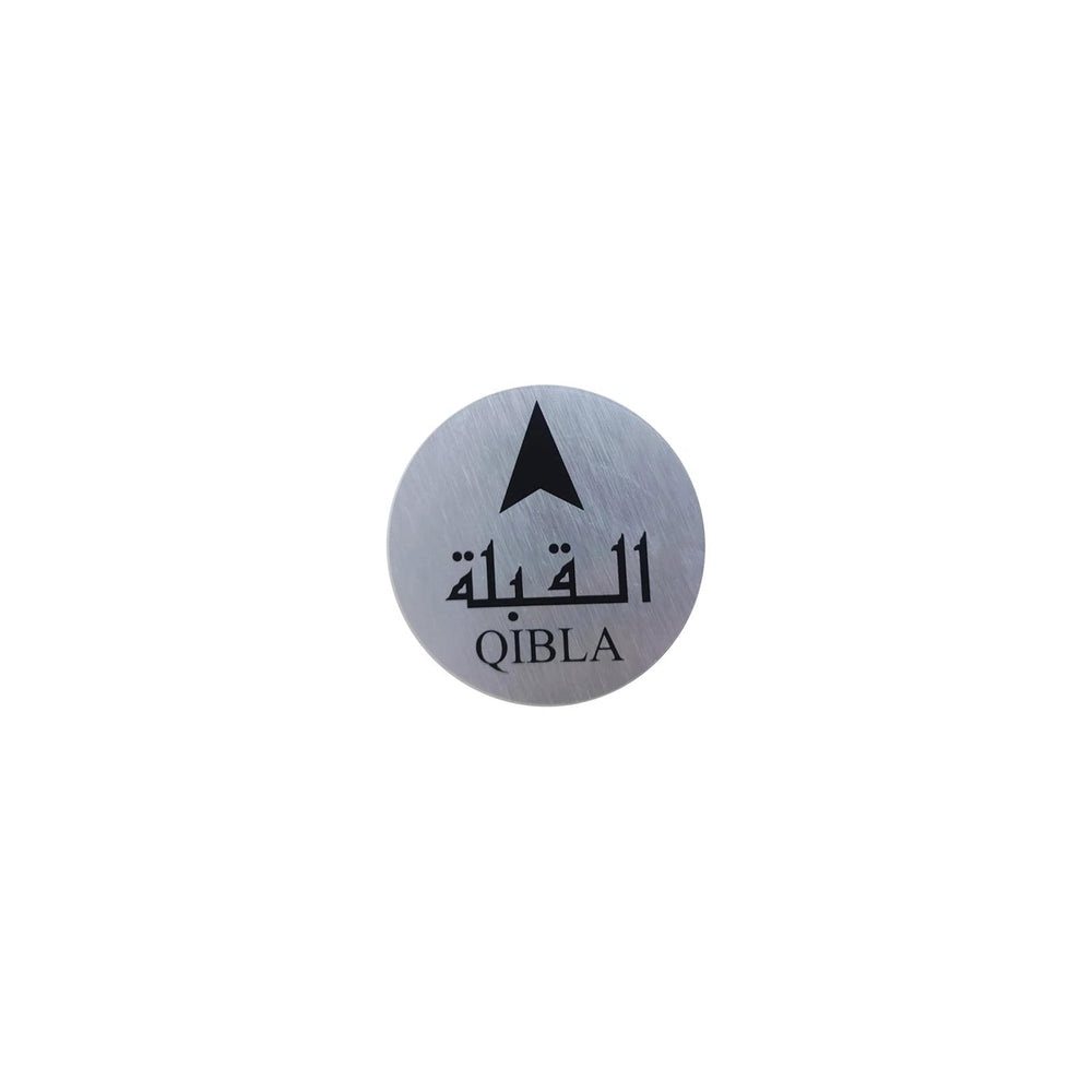 مجموعة إكسسوارات بيت العطلات