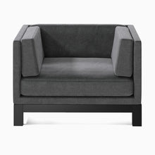 Кресло Lounge Rest